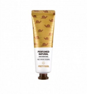 Крем для рук парфюмированный с муцином улитки, 30 мл / PrettySkin Hand Cream Perfumed Natural Snail