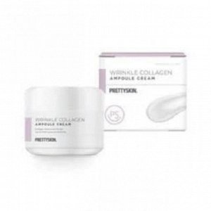 PrettySkin Крем для лица ампульный антивозрастной с коллагеном Cream Ampoule Wrinkle Collagen, 50 мл