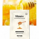 PrettySkin Total Solution Essential Sheet Mask Honey Тканевая маска с экстрактом мёда, 23 гр