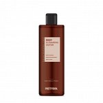 PrettySkin Galactomyces First Deep Cleansing Water Глубоко очищающая вода с экстрактом галактомисиса, 500 мл