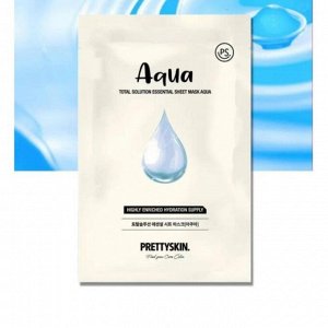 PrettySkin Маска для лица тканевая с океанической водой Mask Sheet Aqua Total Solution Essential, 23 гр