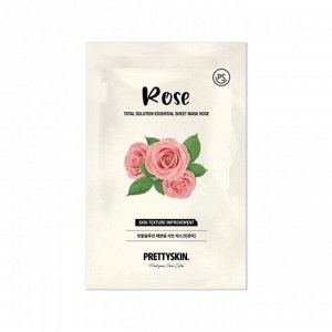 PrettySkin Total Solution Essential Sheet Mask Rose Тканевая маска с экстрактом розы, 23 гр