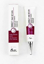 Ekel Крем для кожи вокруг глаз антивозрастной с гиалуроновой кислотой Eye Cream Daily Time Return Hyaluronic Acid Age, 40 мл