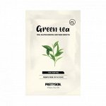 PrettySkin Маска тканевая для лица с экстрактом зеленого чая Mask Sheet Green Tea Total Solution Essential, 23 гр