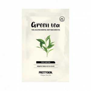 PrettySkin Маска тканевая для лица с экстрактом зеленого чая Mask Sheet Green Tea Total Solution Essential, 23 гр