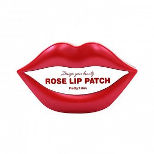PrettySkin Design Your Beauty Rose Lip Patch Гидрогелевая маска для губ с экстрактом розы, 50гр(20шт)