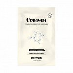 PrettySkin Маска для лица тканевая подтягивающая с коллагеном Mask Sheet Collagen Total Solution Essential, 23 гр