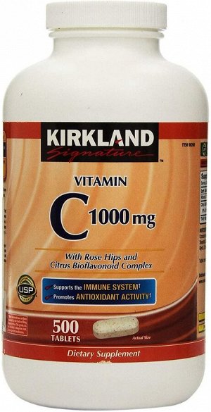 Kirkland Vitamin C - витамин С высокой концентрации с шиповником