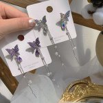 Серьги