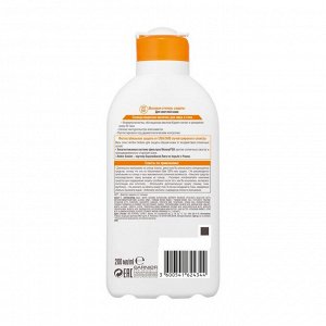Молочко для лица и тела солнцезащитное с карите, SPF 50, Ambre Solaire Garnier, 200мл