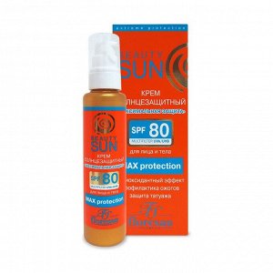 Крем Максимальная защита солнцезащитный для лица и тела SPF80, Floresan, 75мл