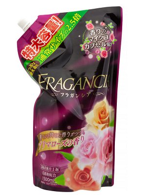 Кондиционер для стирки Rocket Soap "Fragancia" концентрат Роза, 1500мл, м/у,
