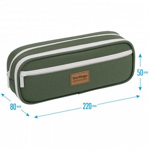 Пенал мягкий 2 отделения, 1 карман, 220*80*50 Berlingo ""Classic military"", полиэстер, внутр. органай