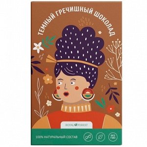 Шоколад тёмный гречишный 54% без сахара, Royal Forest, Россия, 50 г