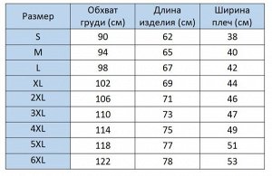 Мужская футболка, принт "Кот в кимоно", цвет синий