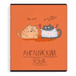 Тетрадь предметная арт. 60467/ АНГЛИЙСКИЙ ЯЗЫК /48 л., А5+, вн.блок - клетка, выборочный ТВИН УФ-лак.