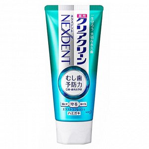Зубная паста КAO "Clear Clean NEXDENT Extra Fresh" экстра свежесть, туба, 120 г, 1/48