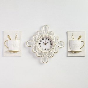 Часы настенные, серия: Кухня, "Бело-золотые чашки", плавный ход, d=13 см