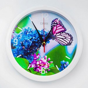 Часы настенные, серия: Животный мир, "Бабочка на цветке", плавный ход, d=28 см