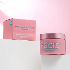 Крем для лица "Facis" "Resurrection Plant Cream", 100 мл