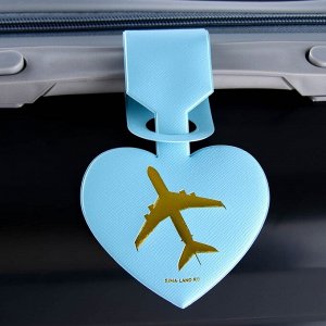 Бирка на чемодан в виде сердца, голубая, 22.3 х 8 см