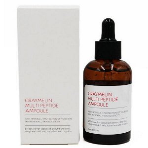 Сыворотка против морщин с пептидами Graymelin Multi Peptide Ampoule, 50мл