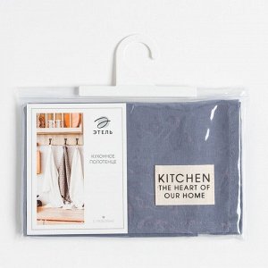 Полотенце кухонное «Этель» Kitchen, 40x73 см, синее, хлопок 100%, саржа 220 г/м²