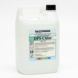 Концентрированное щелочное средство DPS Chlor, для чистки сантехники и кафеля, 5 л