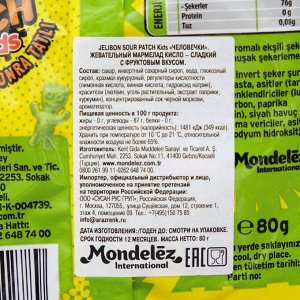 Мармелад JELIBON SOUR PATCH KIDS "Человечки", 80 г