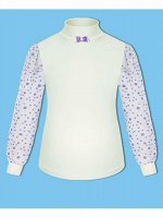 Молочная школьная водолазка (блузка) для девочки Цвет: экрю