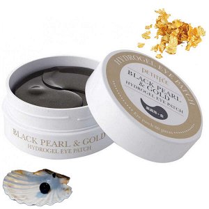 Гидрогелевые патчи для глаз на основе жемчужной пудры и золота Petitfee Black Pearl & Gold Hydrogel Eye Patch, 60 шт