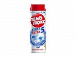 Чистящий порошок Пемолюкс 480гр. Ослепительно белый *