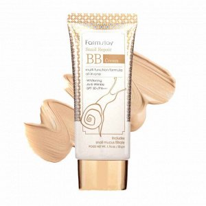 Восстанавливающий ВВ крем с улиточным муцином FarmStay Snail Repair BB Cream SPF50+ PA+++