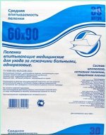 Пеленки впитывающие Авангард 60x90см, 30 шт