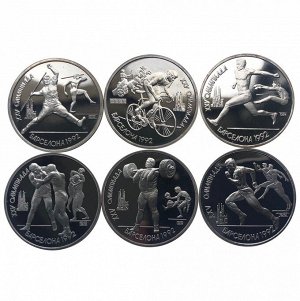 Набор из 6ти монет  XXV Олимпийские игры. Барселона 1992 1 рубль СССР 1991
