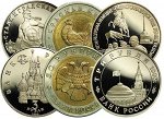 Юбилейные монеты России 1991-1996