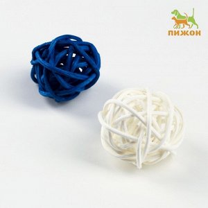 Набор из 2 плетёных шариков из лозы без бубенчиков, 3 см, белый/синий