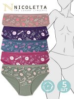 Трусы женские 5 шт Nicoletta
