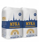 Мука пшеничная хлебопекарная в/с (т/м Предпортовая)1 кг