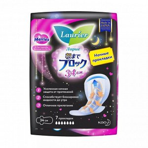 Super Absorbent Женские Ночные Гигиенические Прокладки С Крылышками 34 См. - 7 Шт.