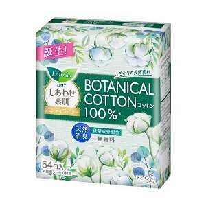 Botanical Cotton Женские Гигиенические Прокладки На Каждый День (Без Запаха) - 54 Шт.