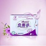 Гигиенические прокладки Anion (уп. 8 шт.)