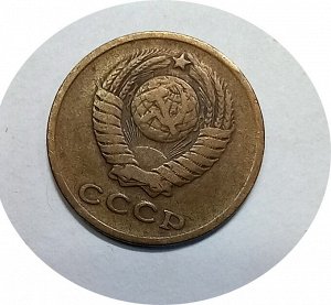 2 копейки 1961-1963гг