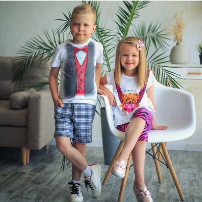 ТМ Апрель👍 Акция Классная детская одежда со знаком качества