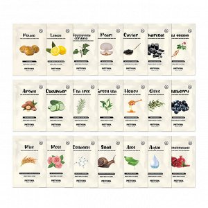 PrettySkin Тканевая маска для лица с экстрактом зеленого чая Total Solution Essential Sheet Mask Green Tea