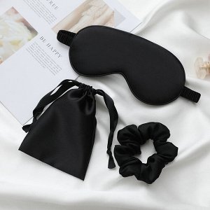 Набор из 3 предметов: маска для сна, резинка для волос  и мешочек. Цвет черный
