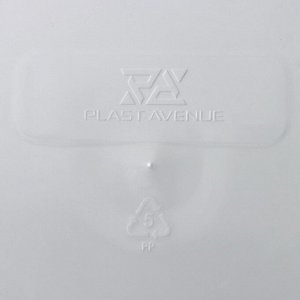 Кашпо для цветов со вставкой Plast-Avenue «Порто», 9 л, пластик, белое
