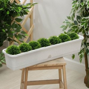 IDEA Ящик для цветов балконный с поддоном, 80 см, мраморный