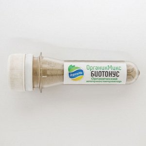 Иммуностимулятор органический "ОрганикМикс", "Биотонус", 18 г