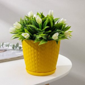 Горшок для цветов с поддоном «Ротанг», 1,2 л, цвет жёлтый